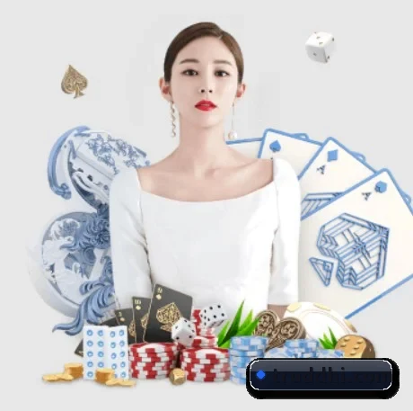 正式成立